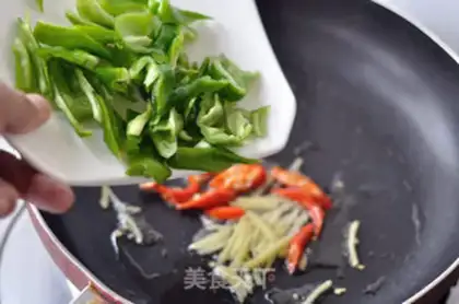 Make Spicy black ear step 5