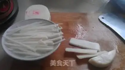 Make Powder step 0