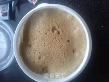 Make Microwave chocolate cake step 3