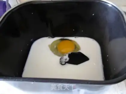 Make walnut toast step 1