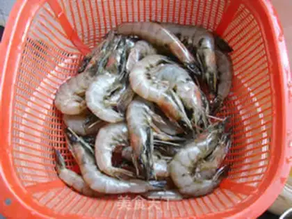 Make Eggplant shrimp step 0