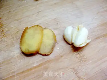 Make Eggplant shrimp step 2