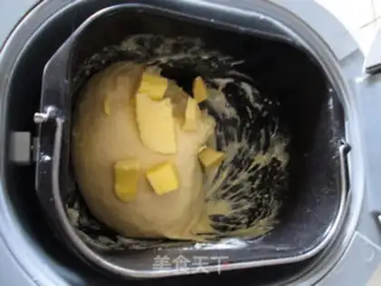 Make walnut toast step 5