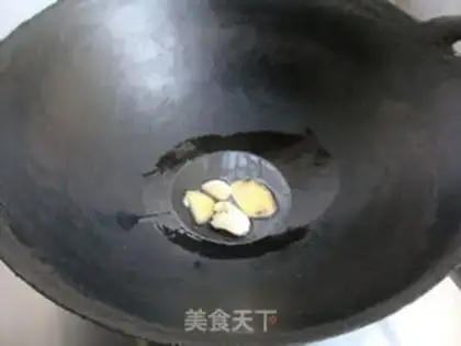 Make Eggplant shrimp step 3
