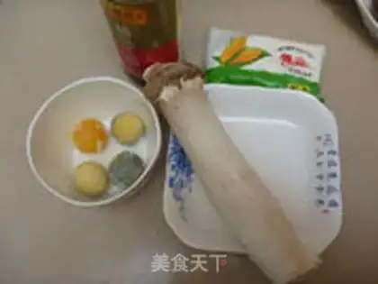 Make Apricot mushroom step 0