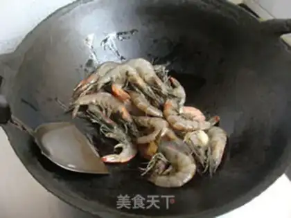 Make Eggplant shrimp step 4