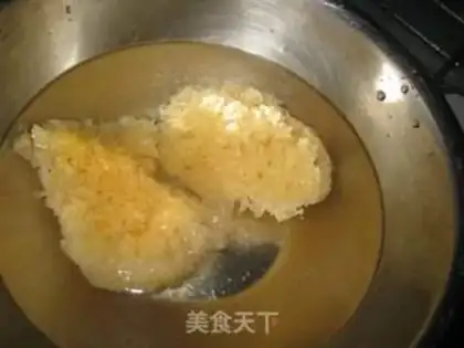 Make Subsea coconut scrawny broth step 0