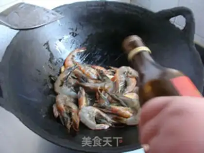 Make Eggplant shrimp step 5