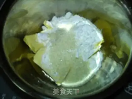 Make Coco Twin Cookies step 1