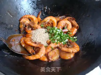 Make Eggplant shrimp step 7