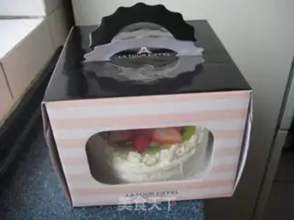 Make Strawberry birthday cake step 11
