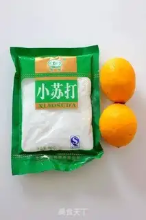 Make Black Sesame peanuts step 6