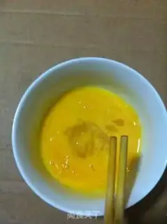Make Easier fried rice step 1