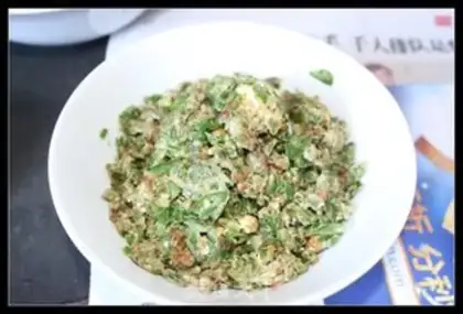 Make Chili fried eggs step 9