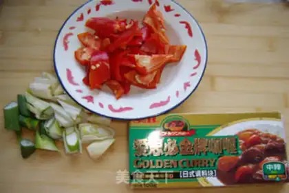Make Curry potatoes and rice step 0