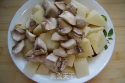 Make Curry potatoes and rice step 1