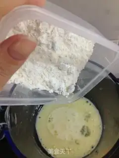Make A raisin maffle step 2