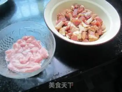 Make A salami step 1
