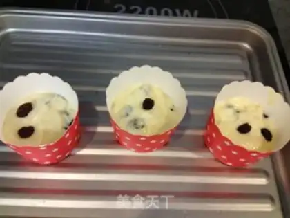 Make A raisin maffle step 4