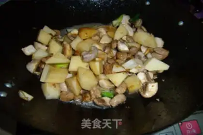 Make Curry potatoes and rice step 4