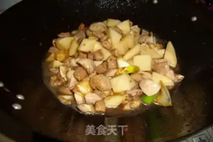 Make Curry potatoes and rice step 5