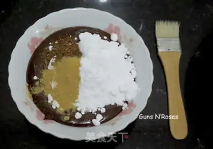 Make Soy sauce step 1