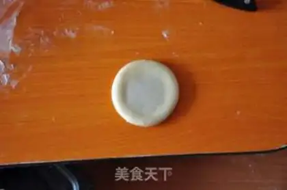 Make The Four Leaf step 13