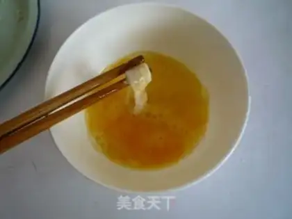 Make Fried squid rings step 4