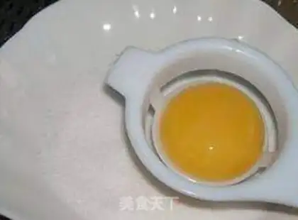 Make Homemade salted yolk step 0