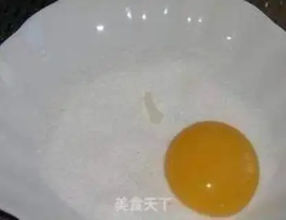 Make Homemade salted yolk step 1