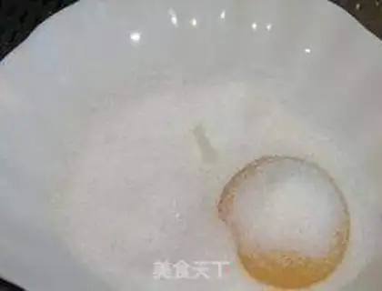 Make Homemade salted yolk step 2