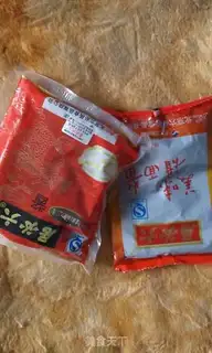 Make Old Beijing noodles step 0