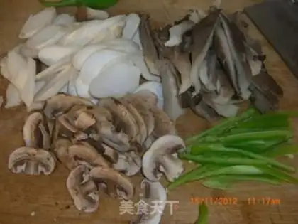 Make Pepper for mushrooms step 0