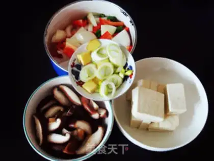 Make Fish tofu step 0