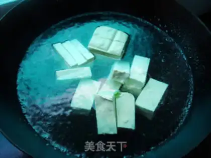Make Fish tofu step 1
