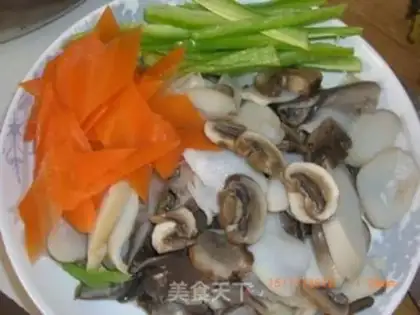 Make Pepper for mushrooms step 2