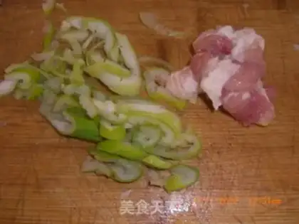 Make Pepper for mushrooms step 3