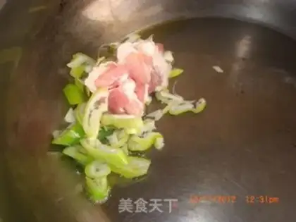 Make Pepper for mushrooms step 4