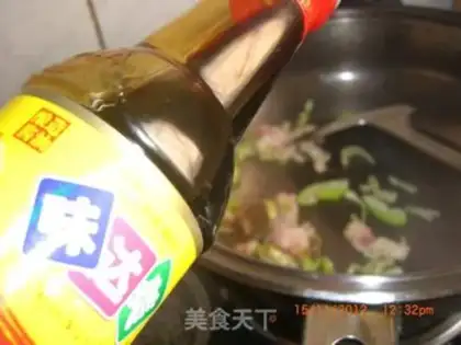 Make Pepper for mushrooms step 5