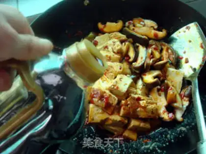 Make Fish tofu step 5