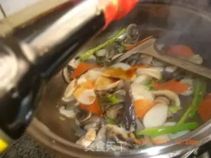 Make Pepper for mushrooms step 7