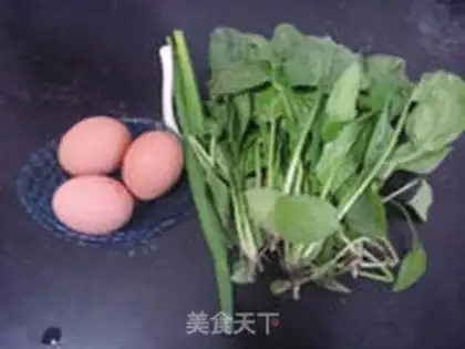Make Pineapple pouring eggs step 0