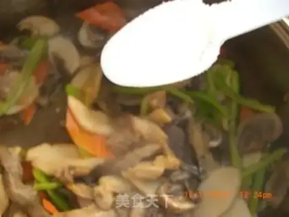 Make Pepper for mushrooms step 8