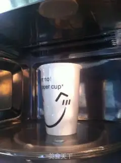 Make Milk tea step 2