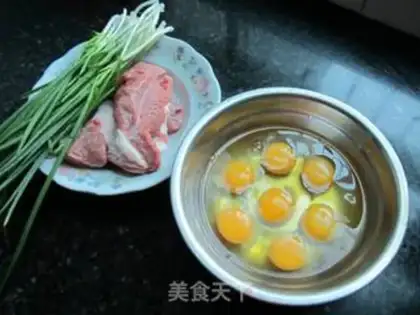 Make Eggskin dumplings step 0