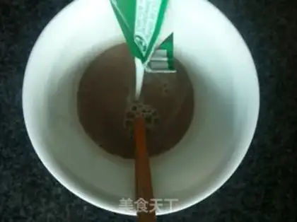 Make Milk tea step 5