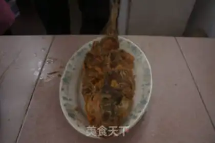 Make Jealous carp step 9