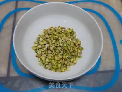 Make Pistachio butter cookies step 2