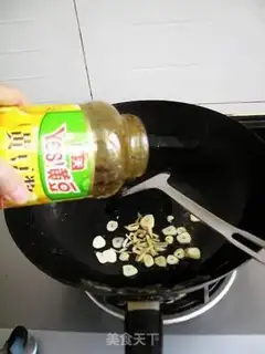 Make Scrambled fish step 11
