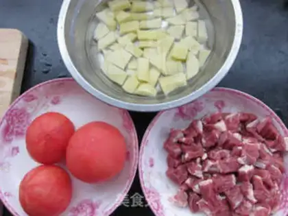 Make Beef tomato soup step 0